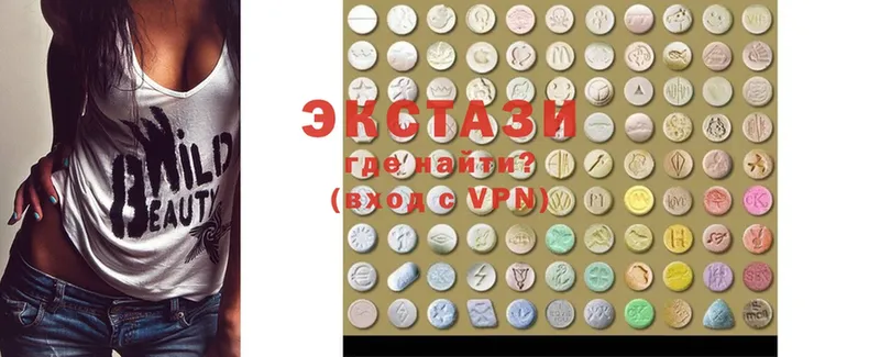 Ecstasy DUBAI  shop Telegram  Алатырь 